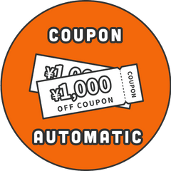 coupon automatic