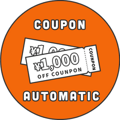 coupon automatic