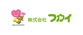 株式会社フカイ